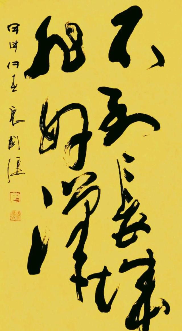 著名演员唐国强，被耽误的书法家，书法出众，不需高调，也显实力