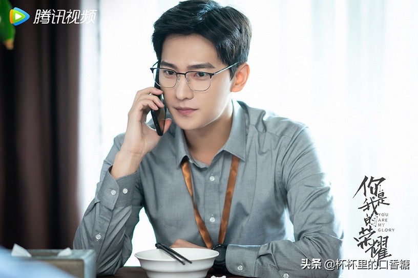 2021明星年度热搜榜！白鹿第九、杨洋第七、热巴第四，龚俊第二