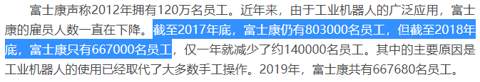 冻结资金,冻结资金怎么解冻