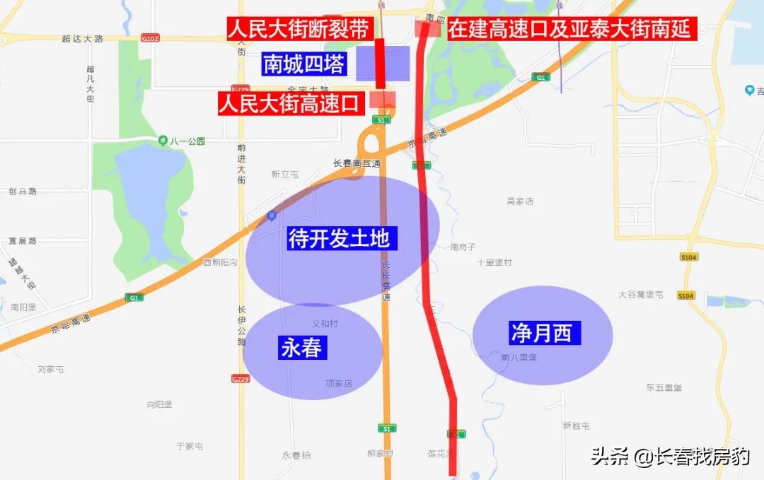 2022人民大街高速口南迁，长春南扩终于“解锁”