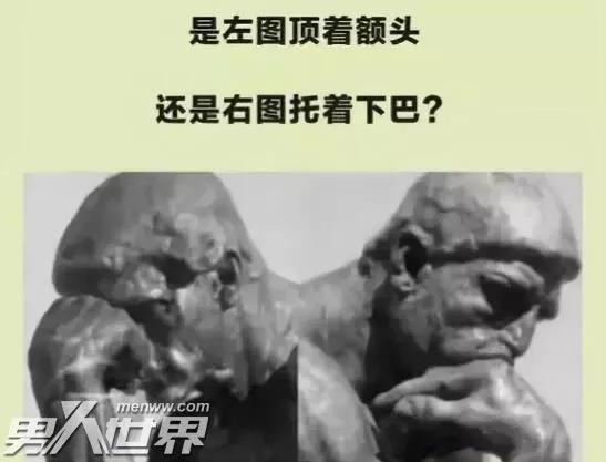 起底各大事件解读世界科技最前沿圣地的神像？2012？曼德拉效应？