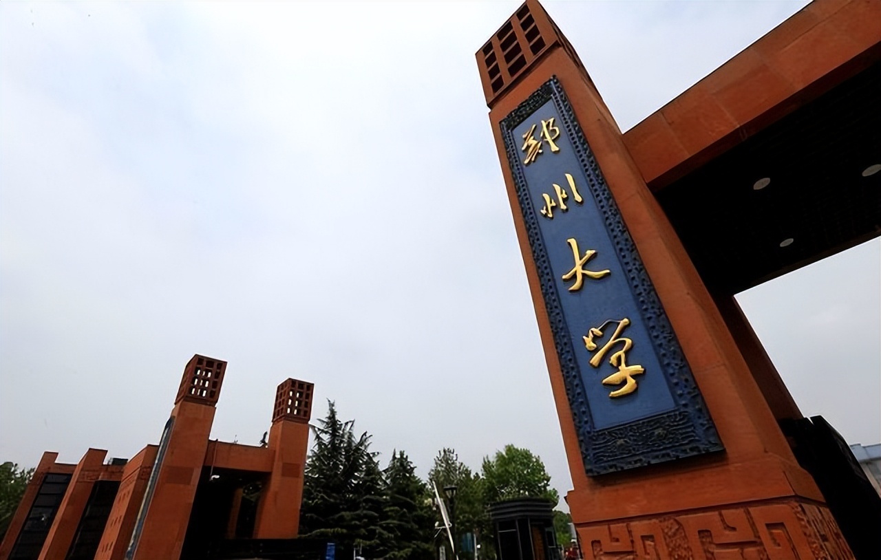 2022各大高校考研报名人数排行，清北未进前十，川大最受欢迎