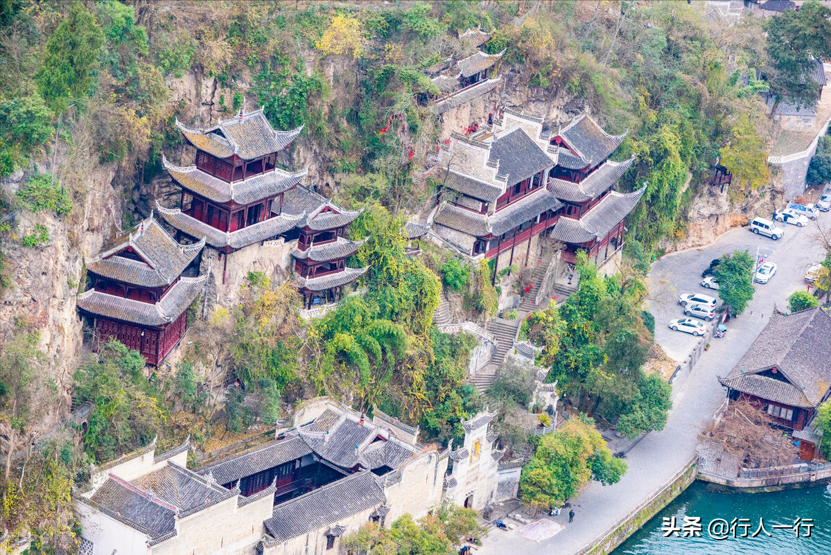 铜仁大峡谷旅游攻略景点必去（铜仁大峡谷景点旅游景点）-第20张图片-大连信息网