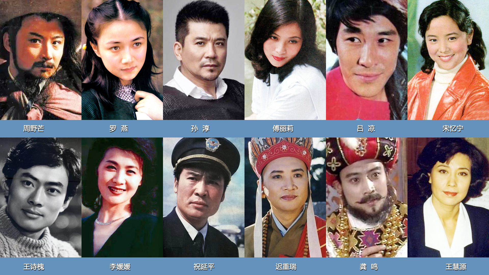 傅丽莉泪目：好女人就该对男人“狠”一点，和孙淳结婚有喜也有忧