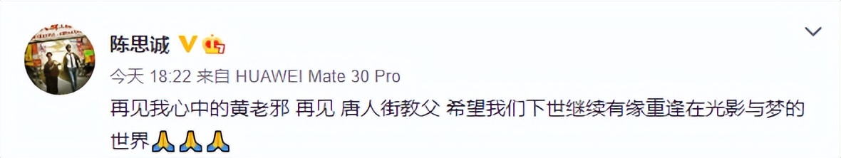 曾江生前曾表态不怕死亡，反担心病太久连累妻子，与焦姣伉俪情深