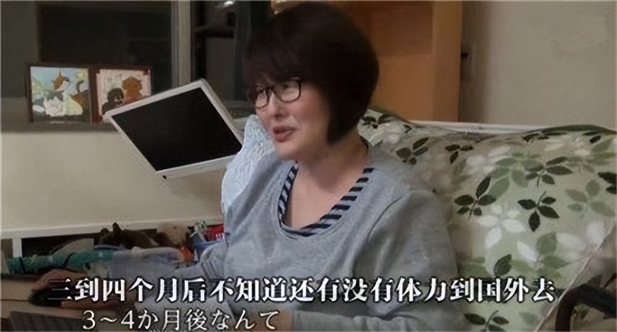 2018年小岛美奈安乐死全过程，她和亲友们都在笑，最后安静的离开