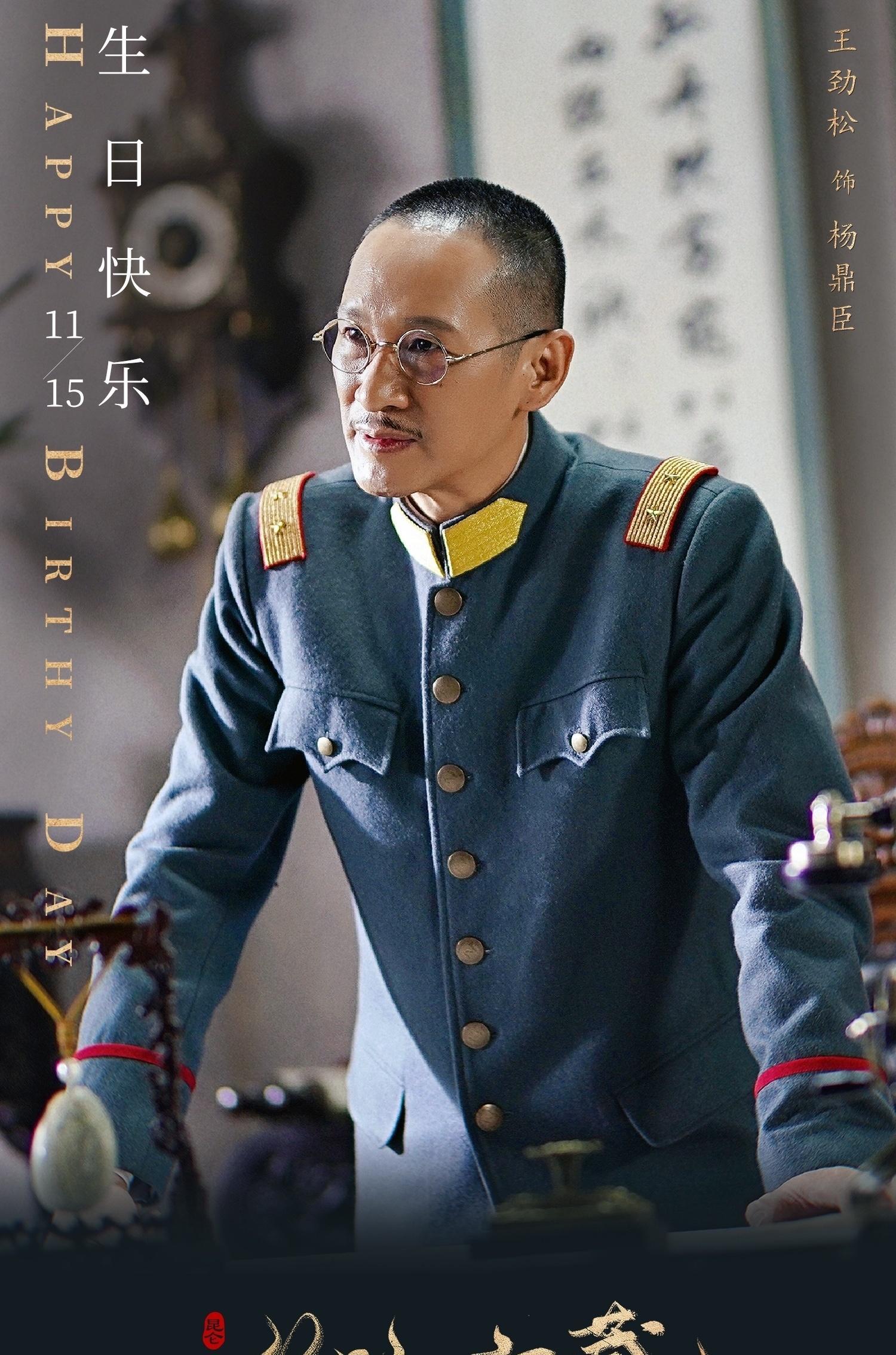 新冒险悬疑剧来袭，热血斗士守护西域宝藏，演员阵容堪称顶配