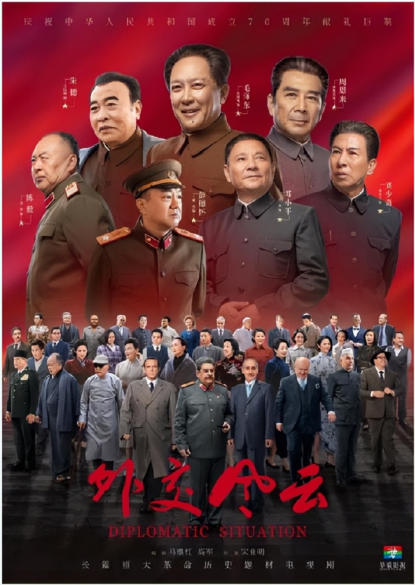 哪些精彩纪录片、电视剧陪你过长假?来看看节目单吧→