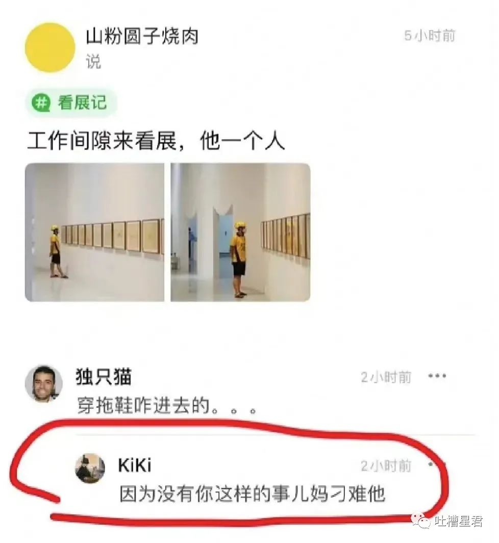 如今无人识