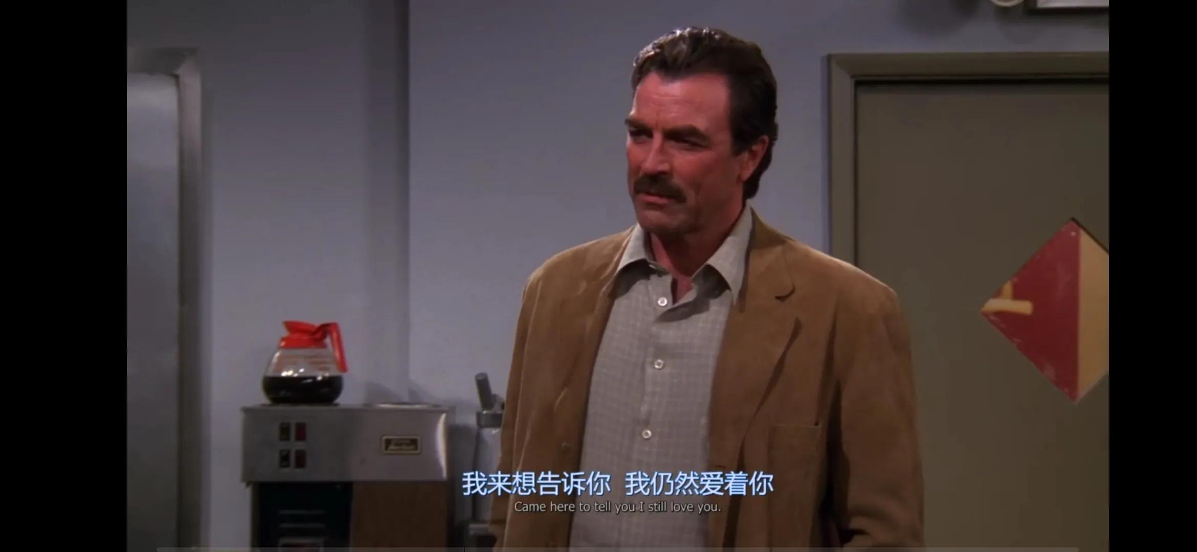 老友记第六季20集老友记friends第六季下剧情分集