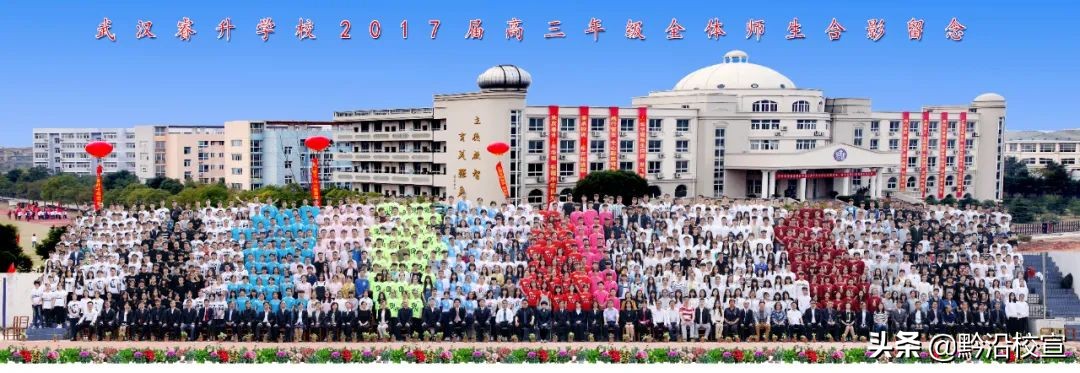 武汉这所学校的孩子却让我看到更有潜力的教育成果