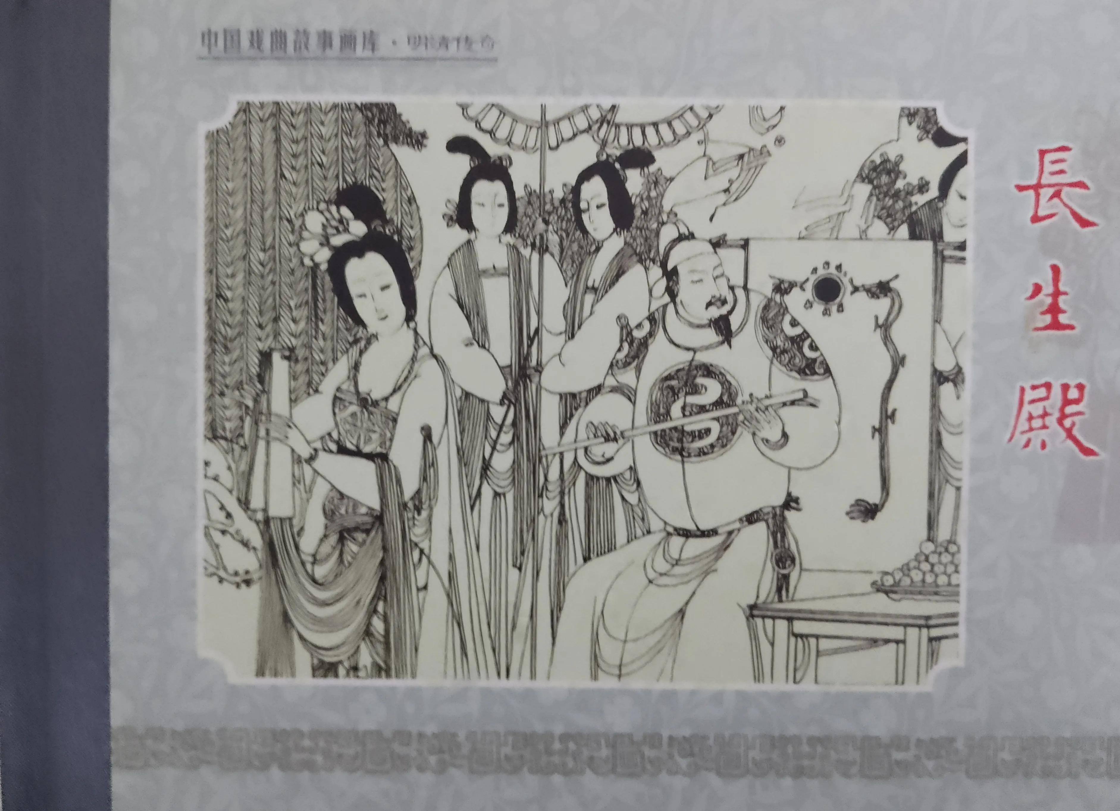童年时光：卢延光连环封面赏析（一）