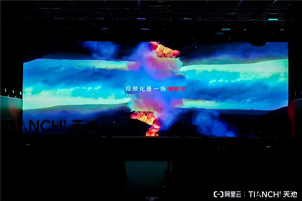 有想象的地方，就有视频云