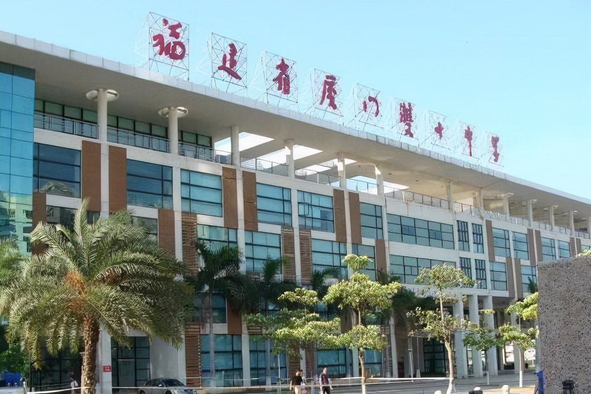 福建高中学校排名发布，福州一中荣获状元，厦门一中成最大黑马