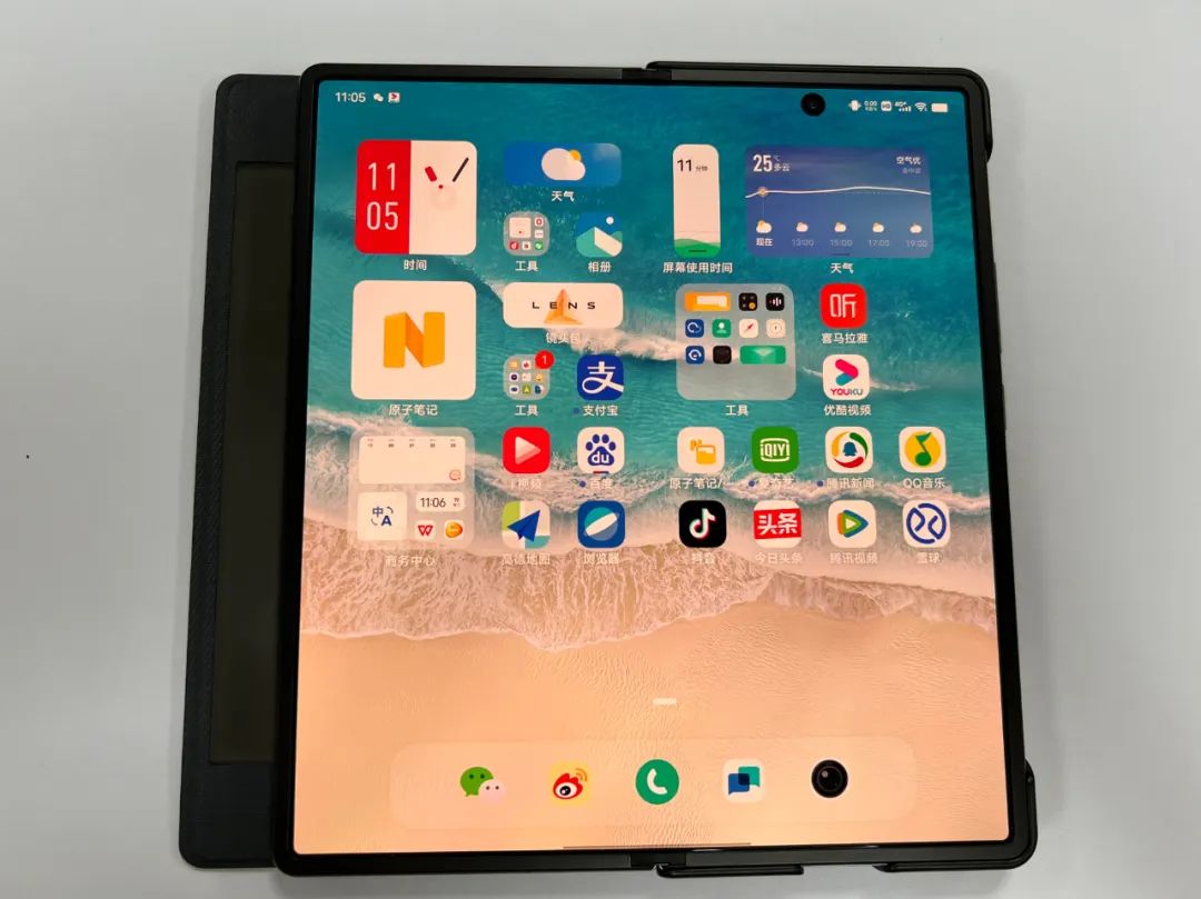 深度使用半个月后，vivo X Fold最受关注的这些问题可以回答了