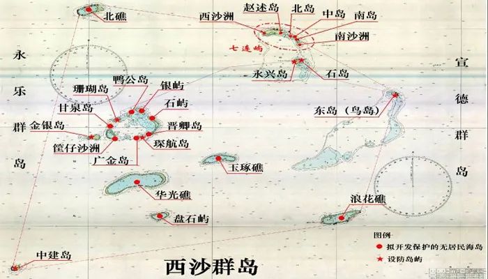 不输马代，媲美塞班、斐济！持大陆居民身份证才能进入的中国城市