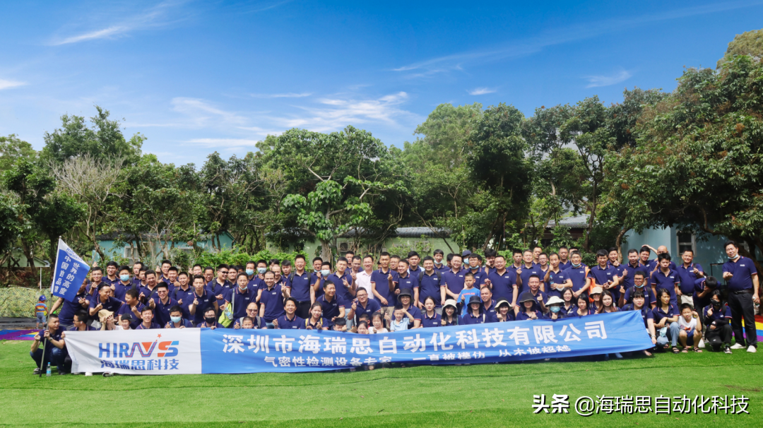 不负夏日好时光｜亚星官网2022年西涌团建