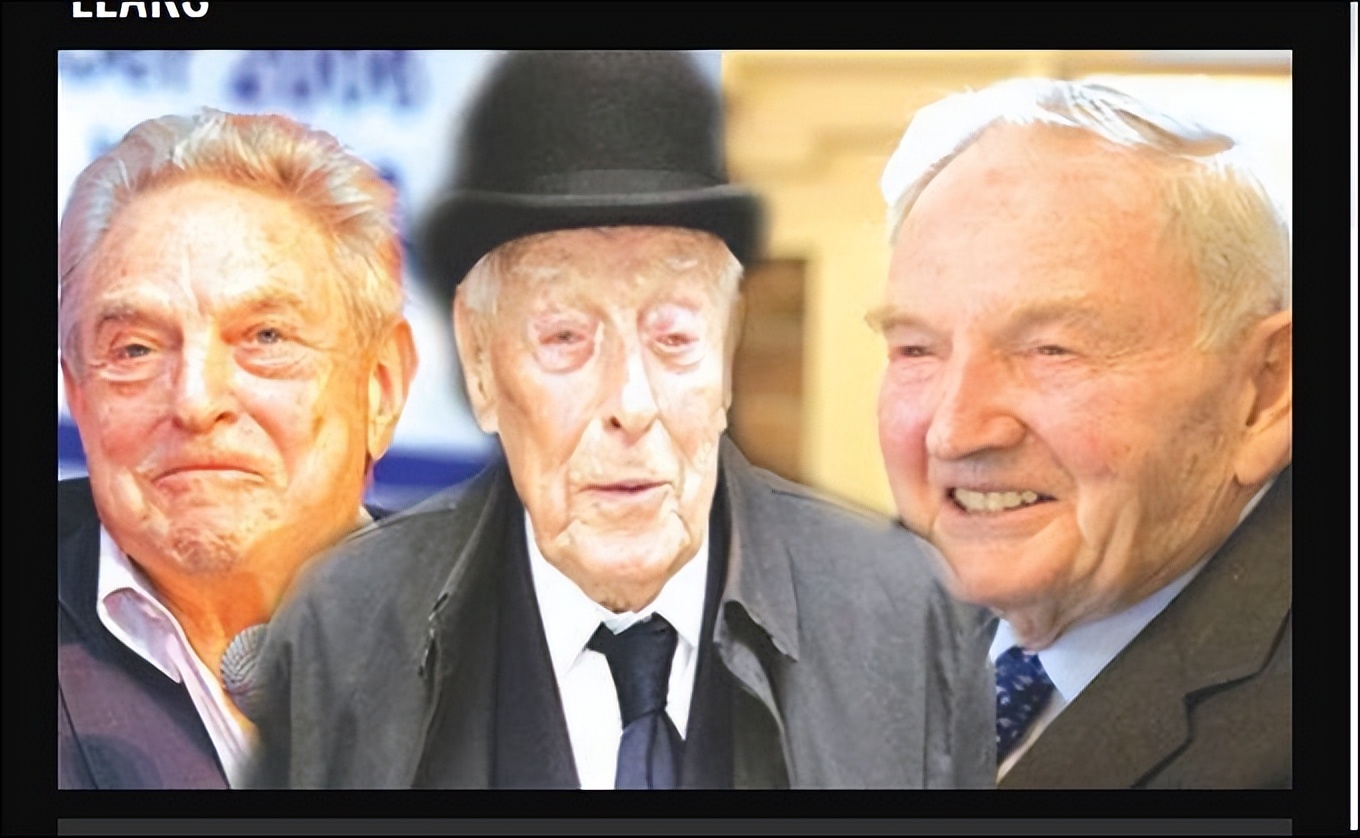 虚拟货币'以太坊'的诞生，超越比特币！有一个阴谋家族 参与其中