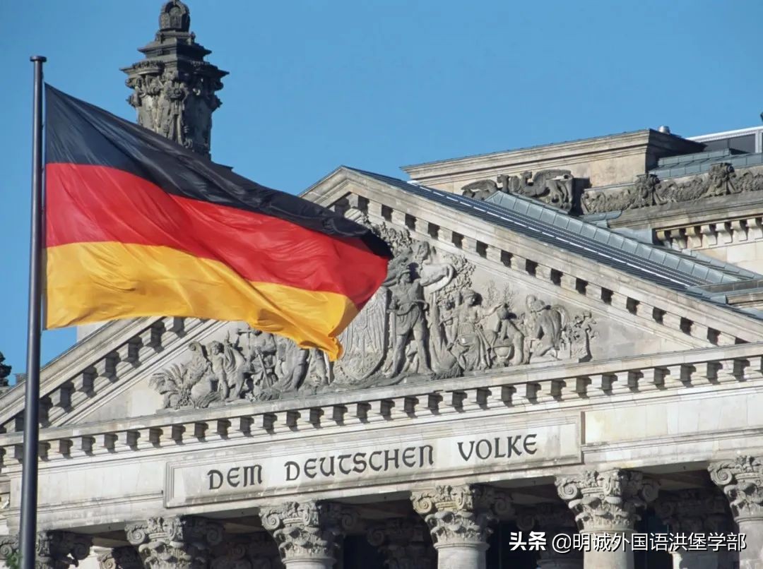 高考后如何申请德国留学？这些避坑指南你一定要了解