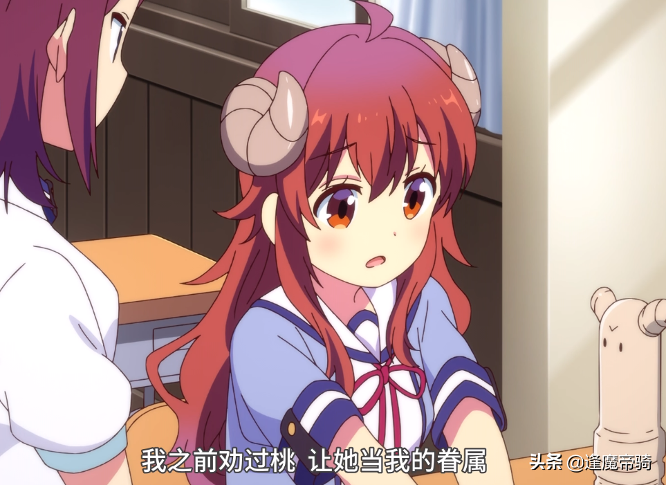 《街角魔族》第二季更新，桃和夏美子約會，看到對方衣服不淡定了