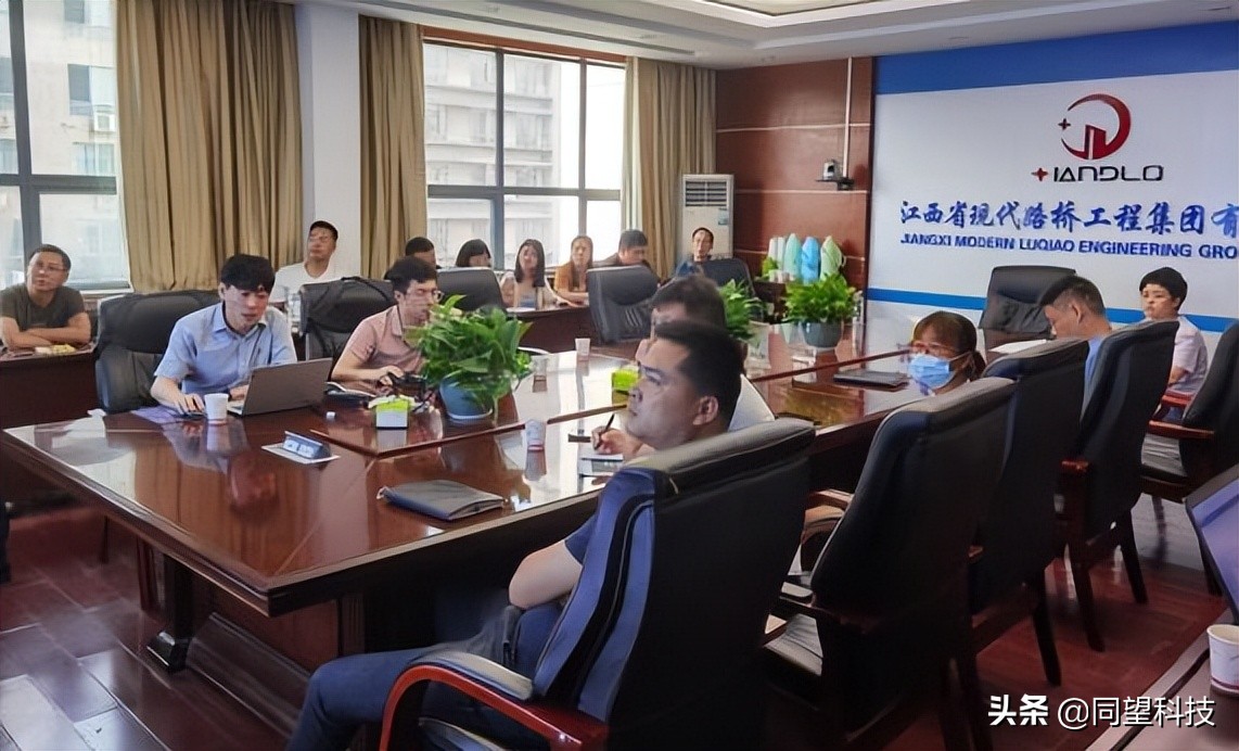妥！企业管理数字化，江西现代路桥这样做