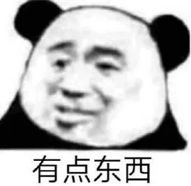 老李上世界杯完整版(今天的快乐分享。幽默笑话一秒笑喷)