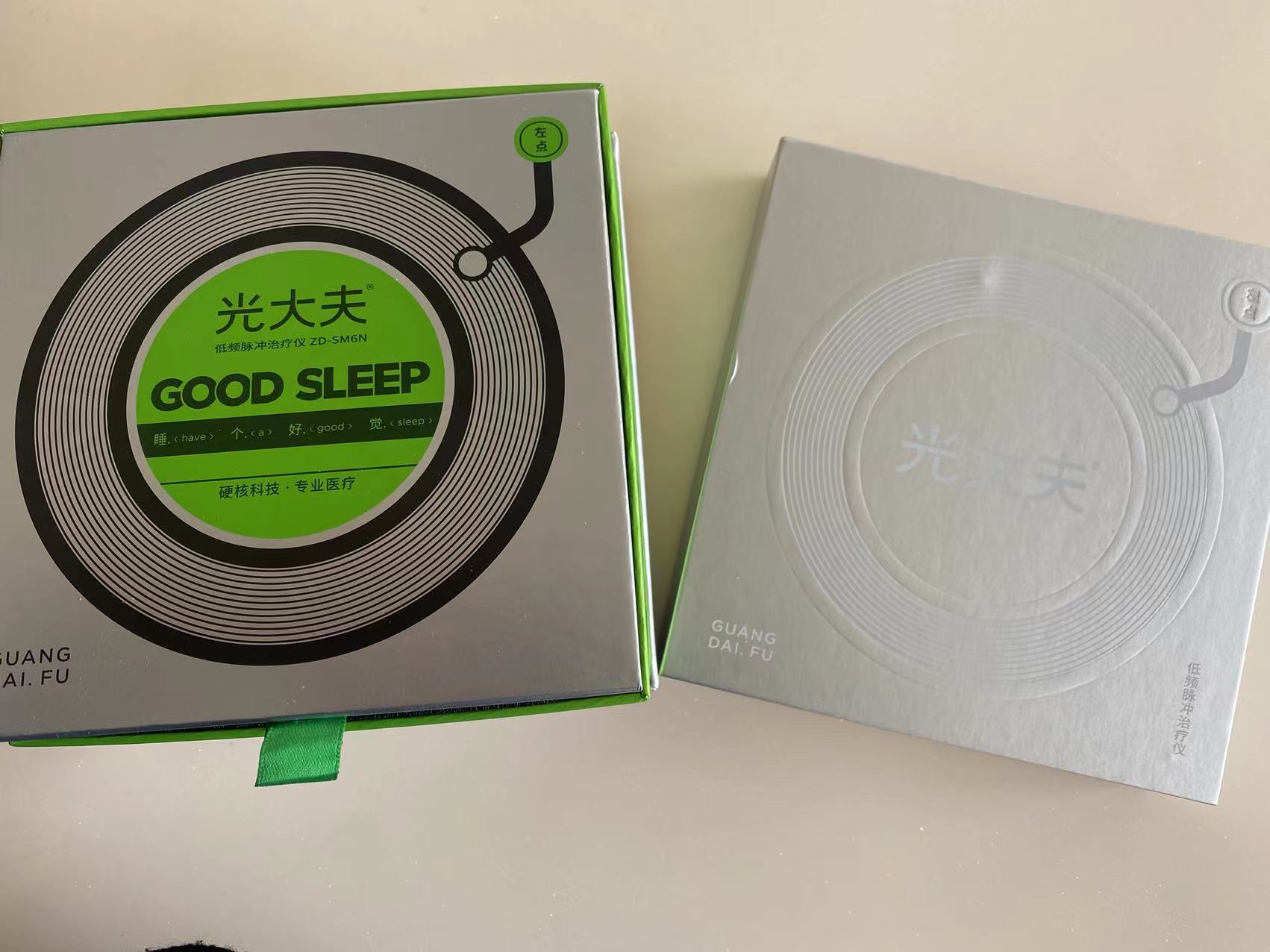 左点智能睡眠仪体验，失眠者的福音