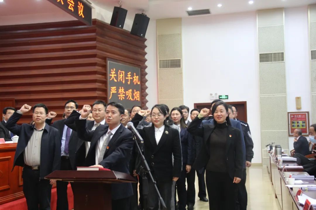 中方人大：常委会集中任命政府25个工作部门负责人