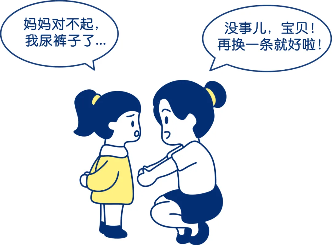 10个孩子，有9个不愿在学校上厕所，你知道是什么原因吗？