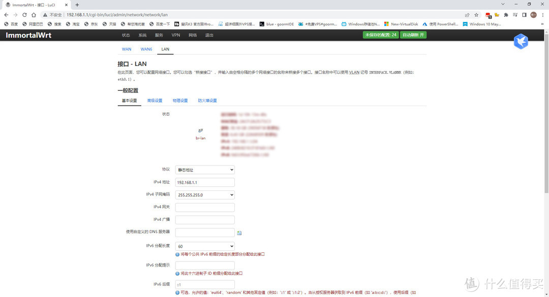 我(wo)喜欢这样看着你是什么(me)歌（我就喜欢这样看着你）-第34张(zhang)图片-悠嘻资讯网