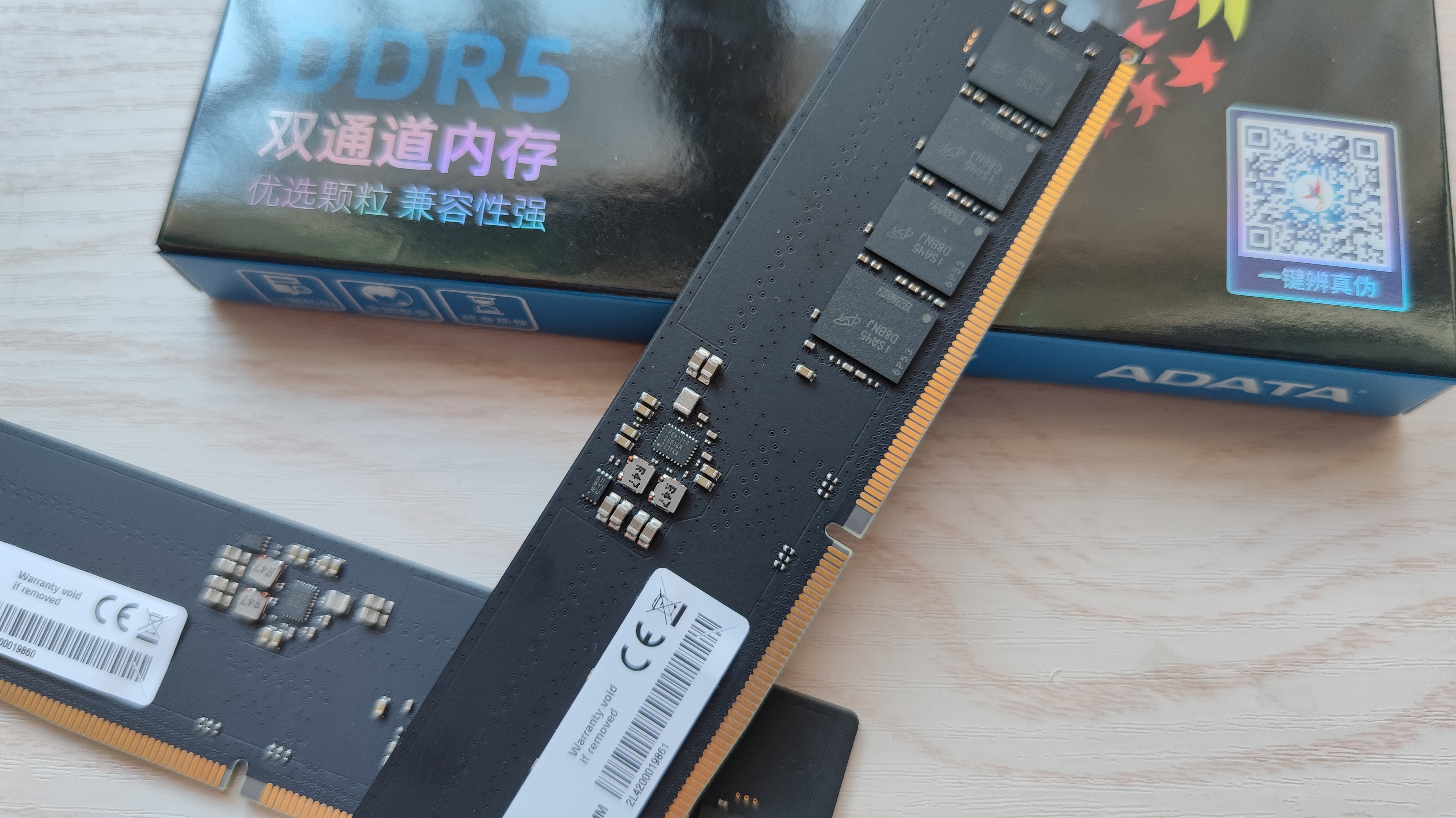 为你的生产力提速 威刚DDR5 4800 16G×2内存套装实测