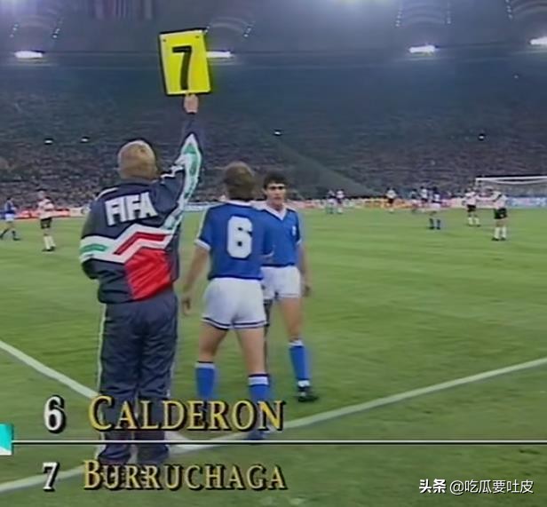 90年世界杯决赛争议（世界杯小历史，1990年世界杯决赛，争议的点球？联邦德国终捧杯）