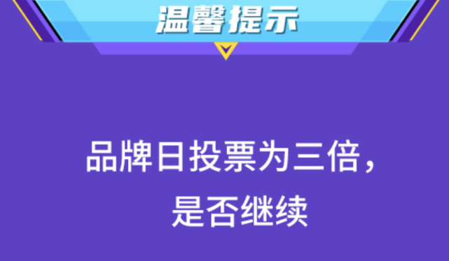 CBA全明星继续辽粤战主题(CBA全明星白热化！辽粤大包大揽，阿联票王或不保，加倍日最意外)