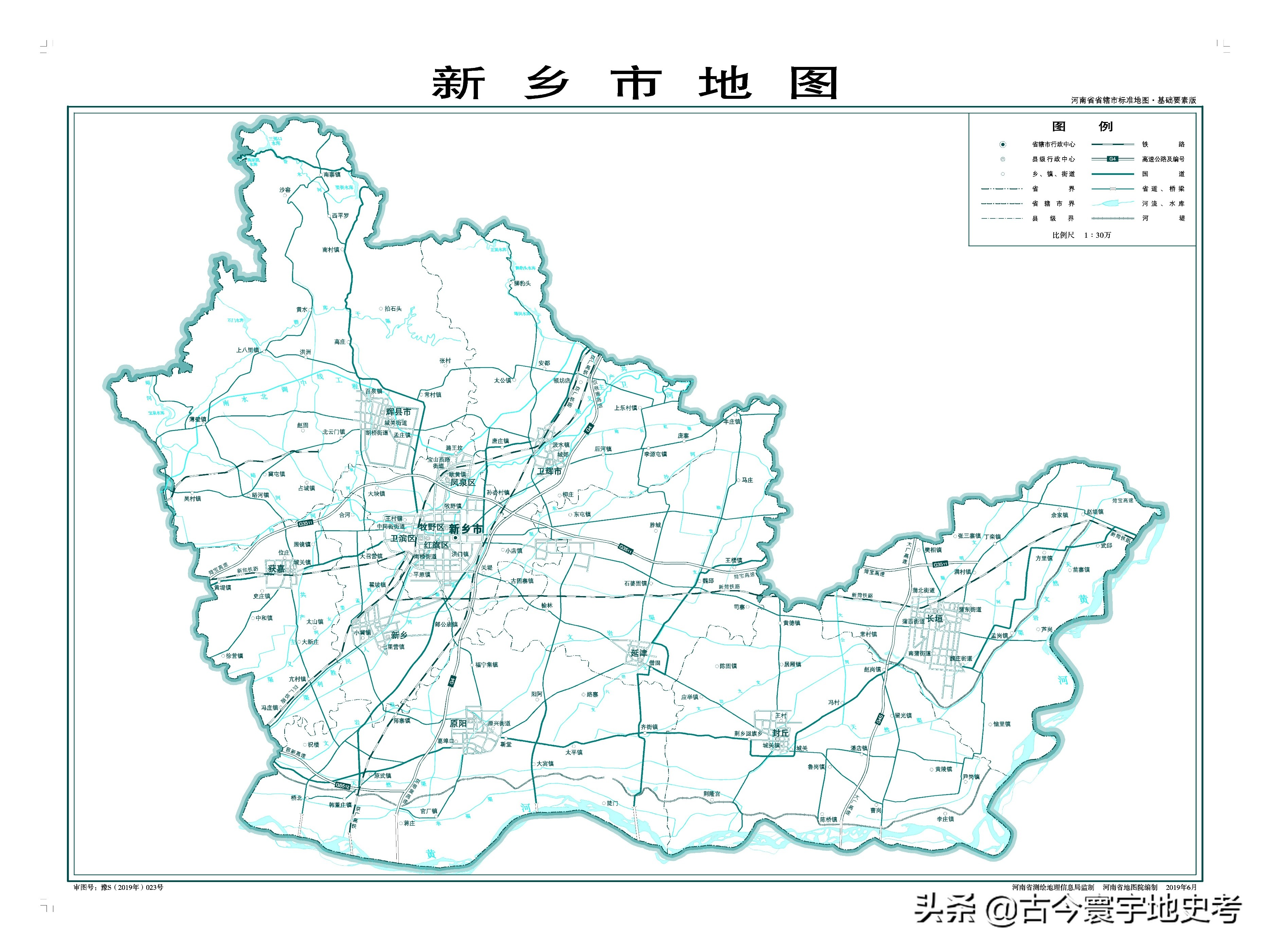 河南省各市,县地图