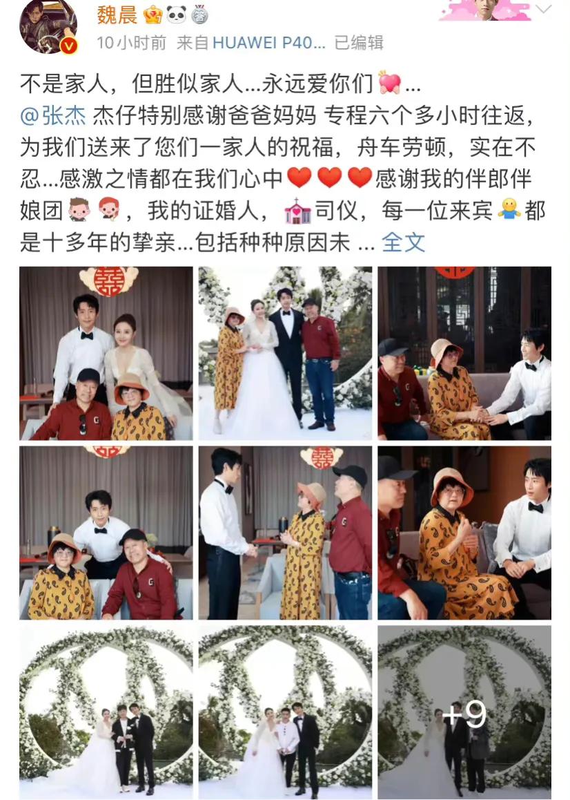 07年快男变化巨大：有人变帅有人转行，有人重生，连张杰都不土了