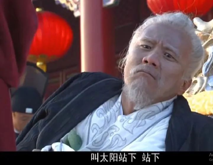 李立群朱元璋 央视点评李立群-丹霞百科