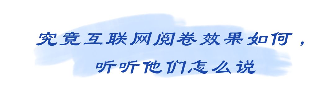 数字智慧仓丨让法官足不出户即可阅卷的系统来啦，内附教程