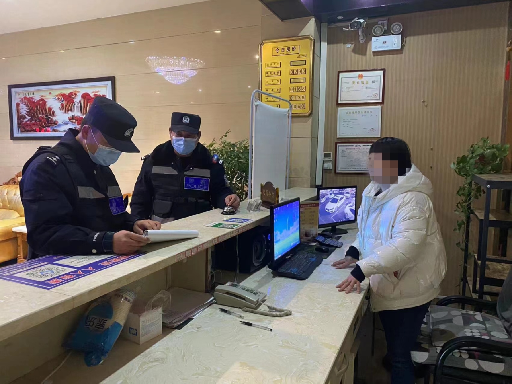 蒲城县公安局重泉路派出所深入辖区行业场所开展节前安全大检查大清查大整治