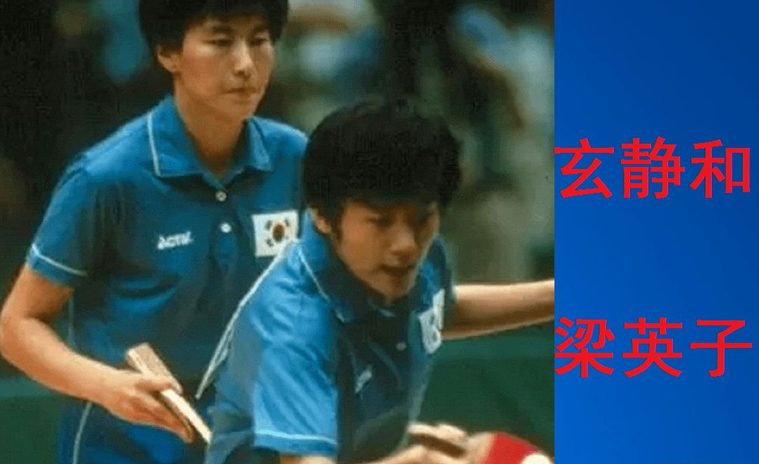 樊振東不是大滿貫嗎（乒壇的大滿貫、全滿貫與超級(jí)全滿貫，到底有哪些人）