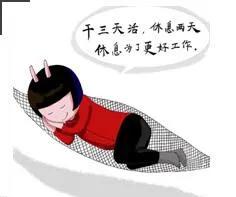 新手怎么做自媒体？