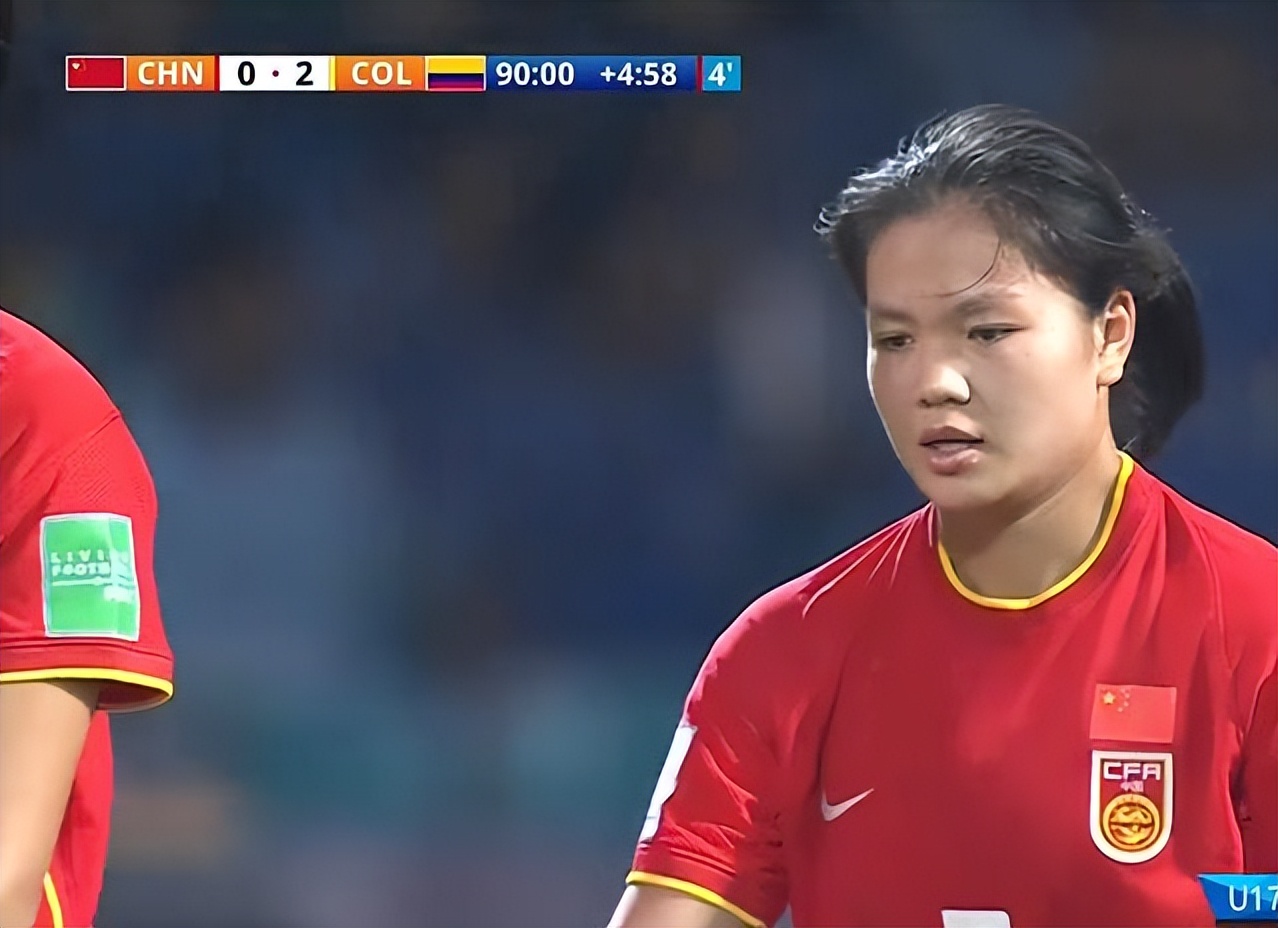 拼到99分钟！中国U17女足0-2输球，落后没有放弃，末轮拼西班牙