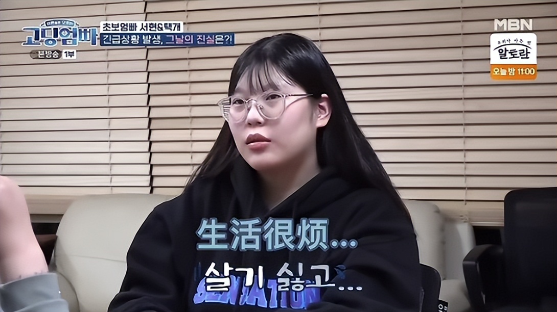 央视点名封杀！14岁怀孕、15岁二胎，她咋疯成这样？