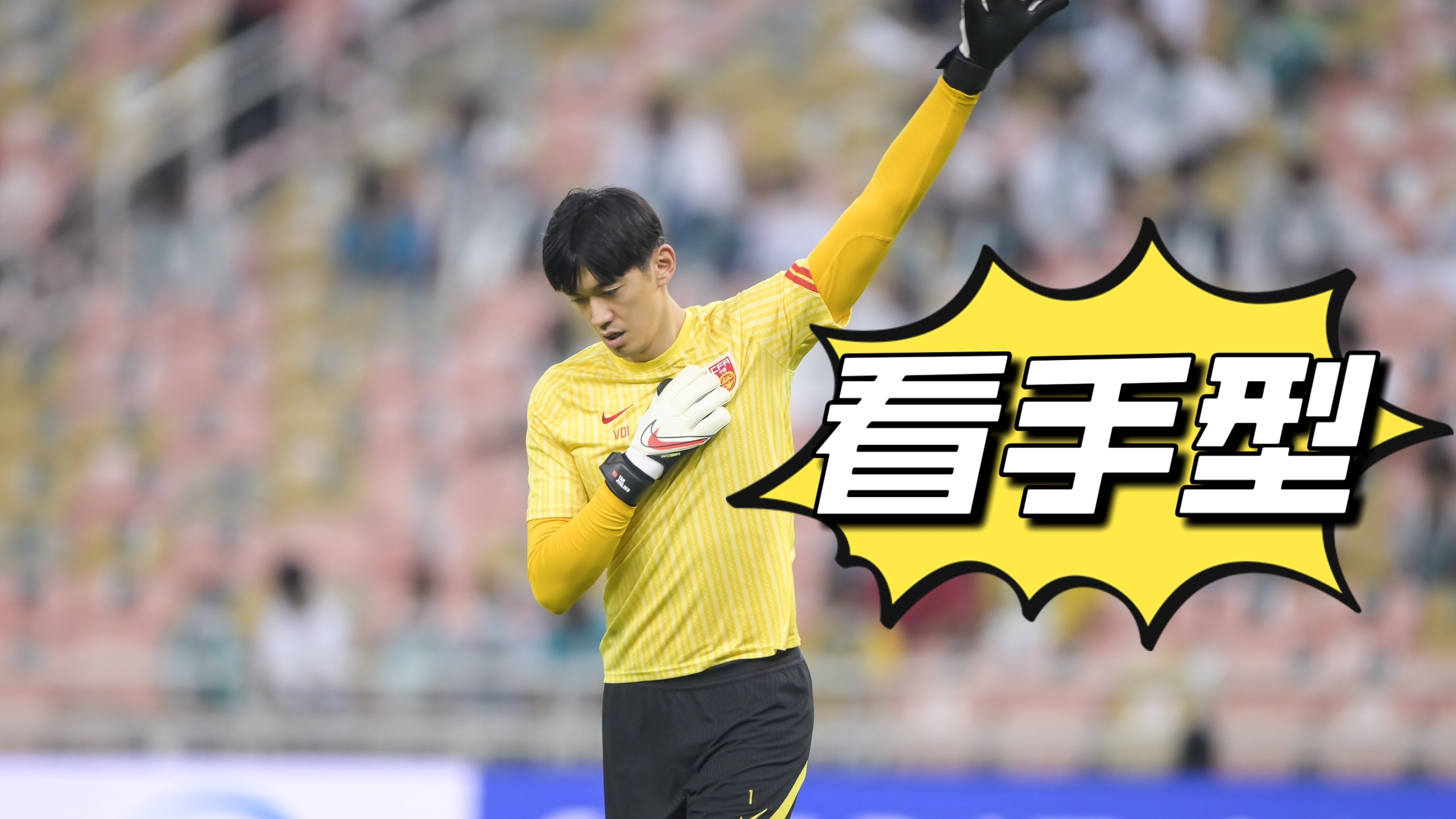 中超为什么老是输球（中超为何不简单？上海双雄输球后被怀疑“放水”，说明了原因所在）