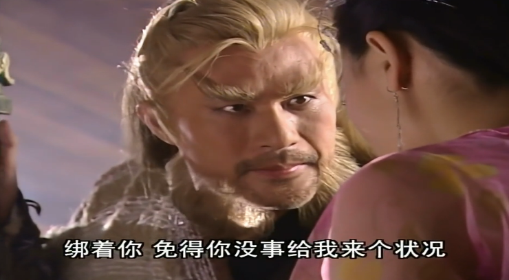 《倚天屠龙记》吴启华和苏有朋版角色对比，各有千秋，谁更强？