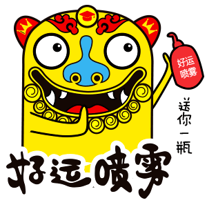 Spring Boot+微信小程序_保存微信登錄者的個人信息