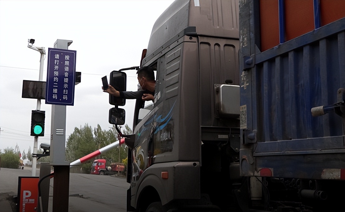 「物易云通·案例分享」科技赋能钢厂数字化物流管理转型升级