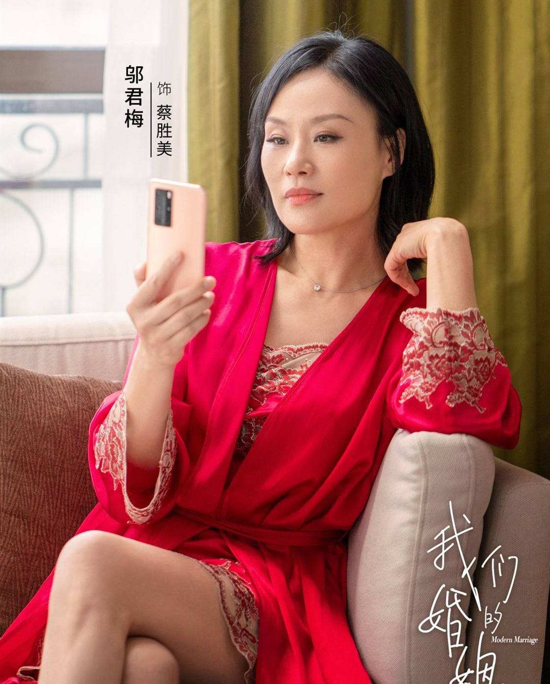 9位“妈妈专业户”：天生一张养尊处优脸，自带贵气，演不了穷人