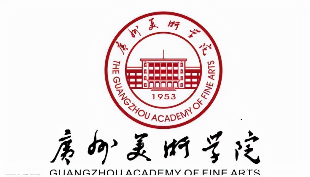 中国九大美院，谁最难考呢？