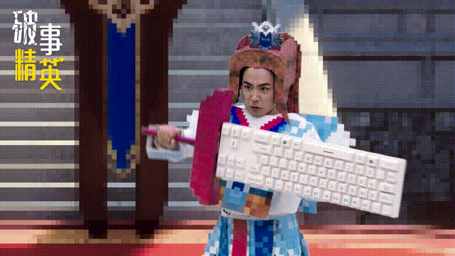 《爱情公寓》导演新作，李佳航张一铎《破事精英》能否再续辉煌？