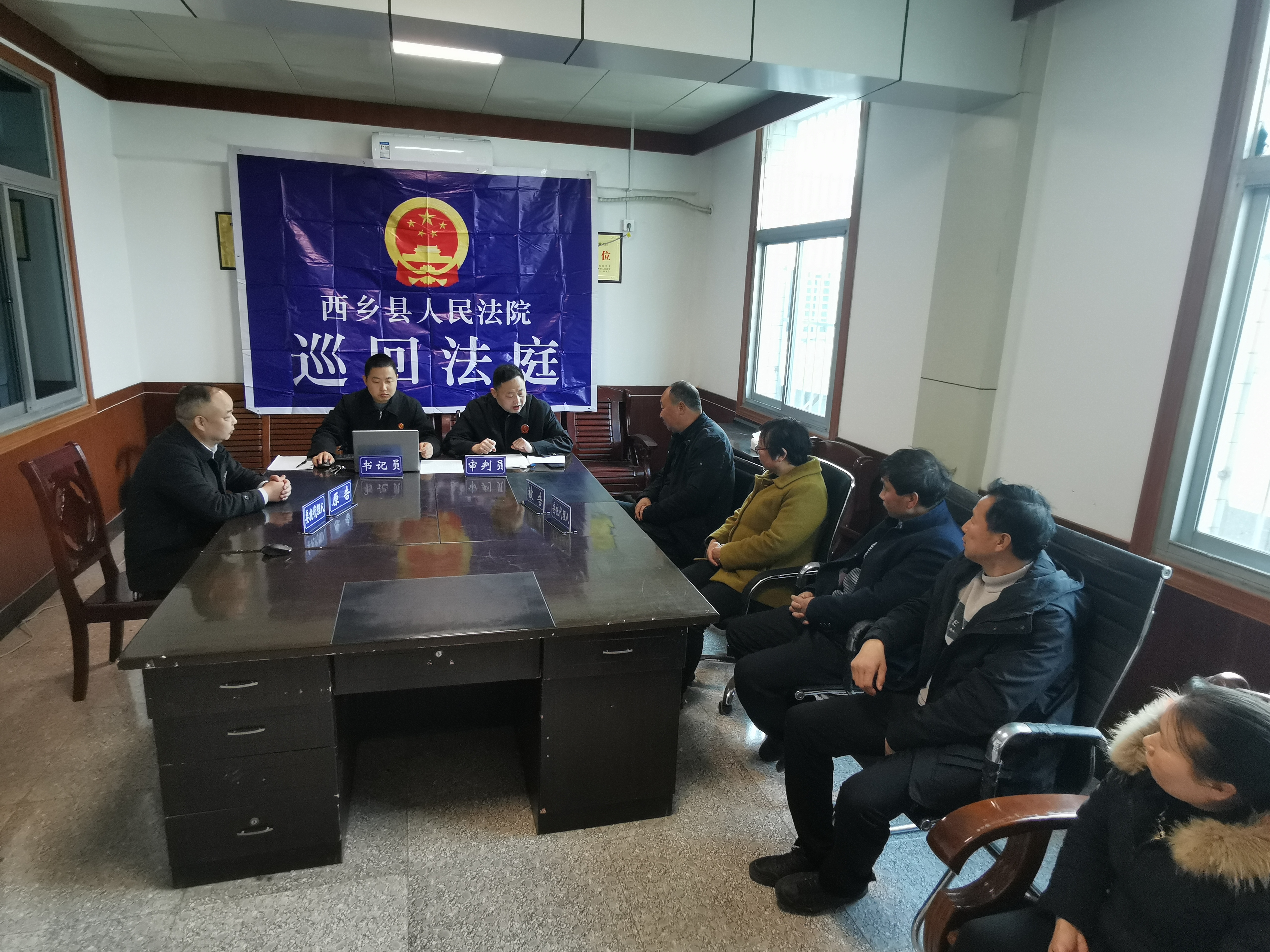 西乡法院：办案生产两不误，司法为民获点赞